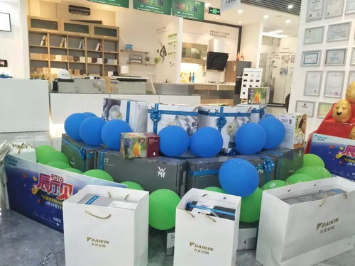 实阳机电携手商家联盟 展厅见面会盛大启动，共创机电科技新未来