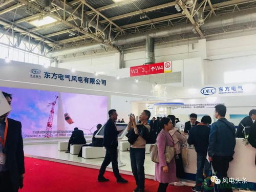 2018风能大会展台争艳 77家风电企业最新产品特装秀，谁最亮眼？